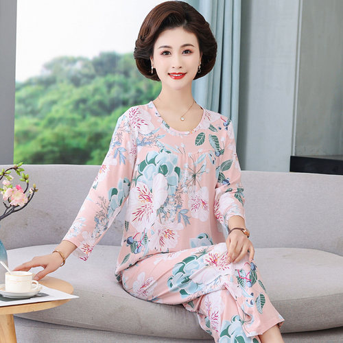 老年人睡衣女款夏季长袖长裤妈妈棉绸薄款套装高级感家居服可外穿
