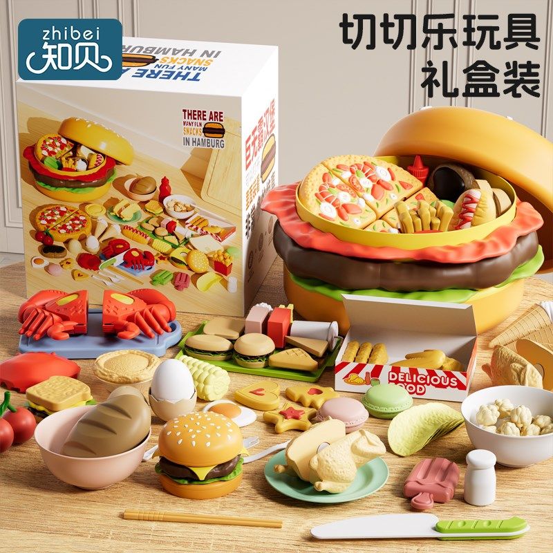 水果切切乐玩具宝宝可切蔬菜儿童过家家厨房套装女生日过新年礼物,玩具/童车/益智/积木/模型,过家家玩具,淘宝优惠券,粉丝福利购,淘宝优惠卷