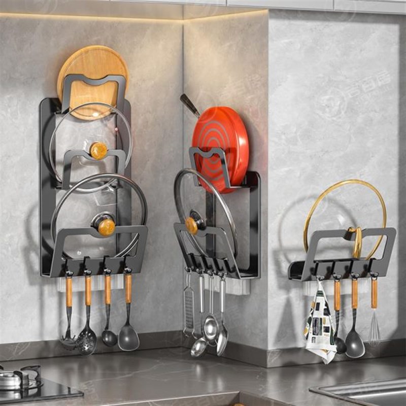 厨房置物架壁挂式免打孔不锈钢锅盖砧板架子家用菜板收纳用品神器