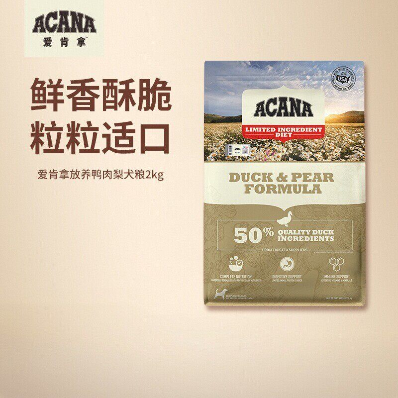 【百补】ACANA爱肯拿放养鸭肉梨狗粮进口成犬幼犬全犬粮 2kg