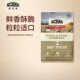 11.4kg 6kg 正品 ACANA爱肯拿放养鸭肉梨狗粮成幼犬全犬粮2kg