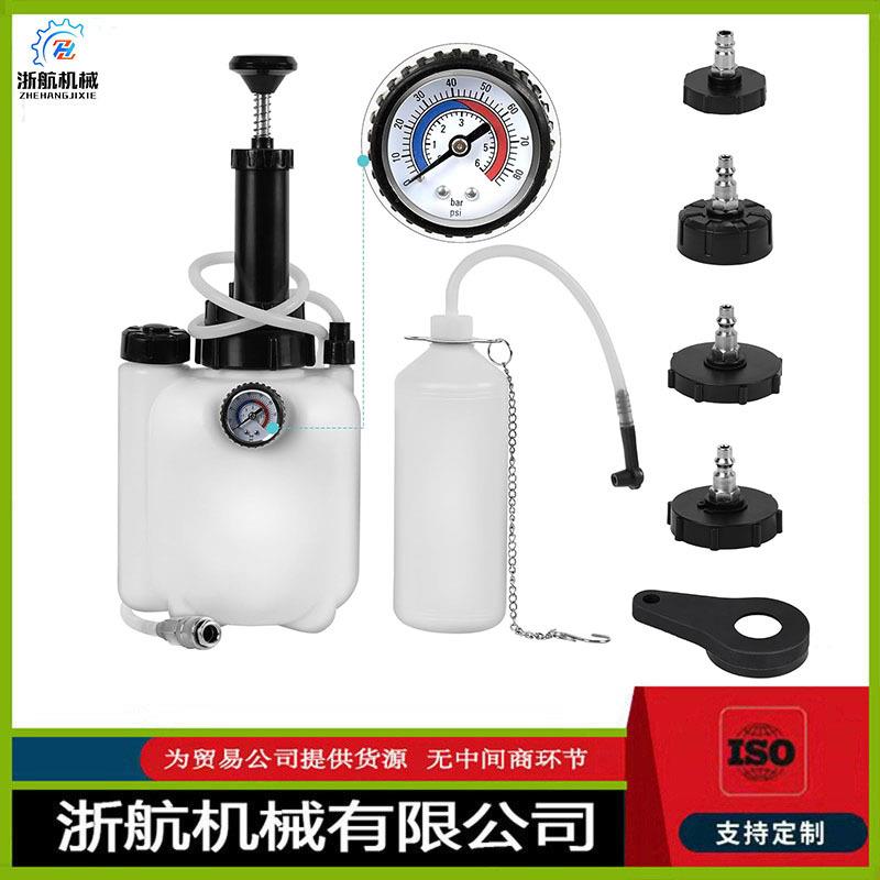 3L刹车排气工具套件手动刹车排气液压泵 3L刹车油壶配4种规格