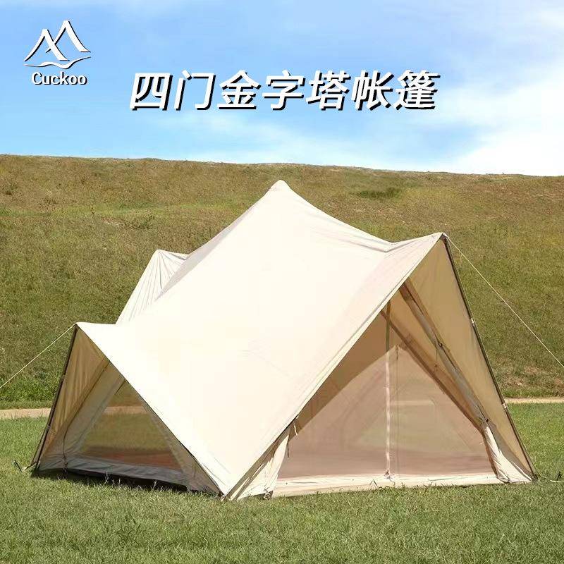 网红四门金字塔城堡帐篷户外折叠3-4人加厚防水防晒露营营地帐篷