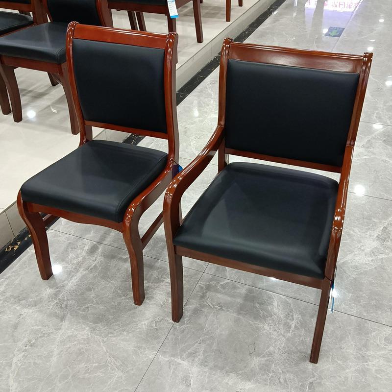 实木办公椅子靠背椅会议椅木质椅棋牌室椅皮质椅四脚麻将椅餐桌椅