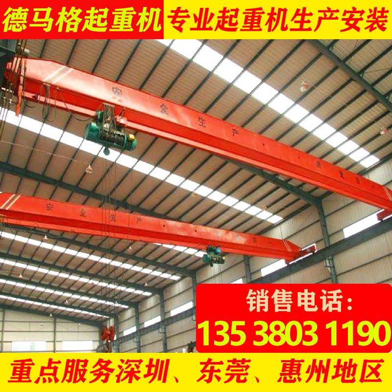电动起重机供应厂家桥式单梁双梁行吊出售8吨桥式起重机