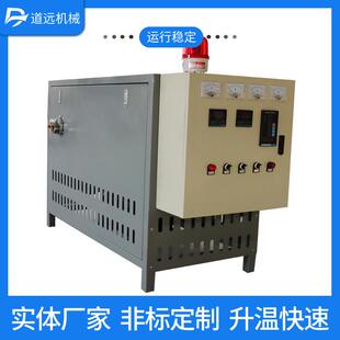 厂家制定纺织印染加热轧光压平干燥轧布导热油炉电加热器无纺布