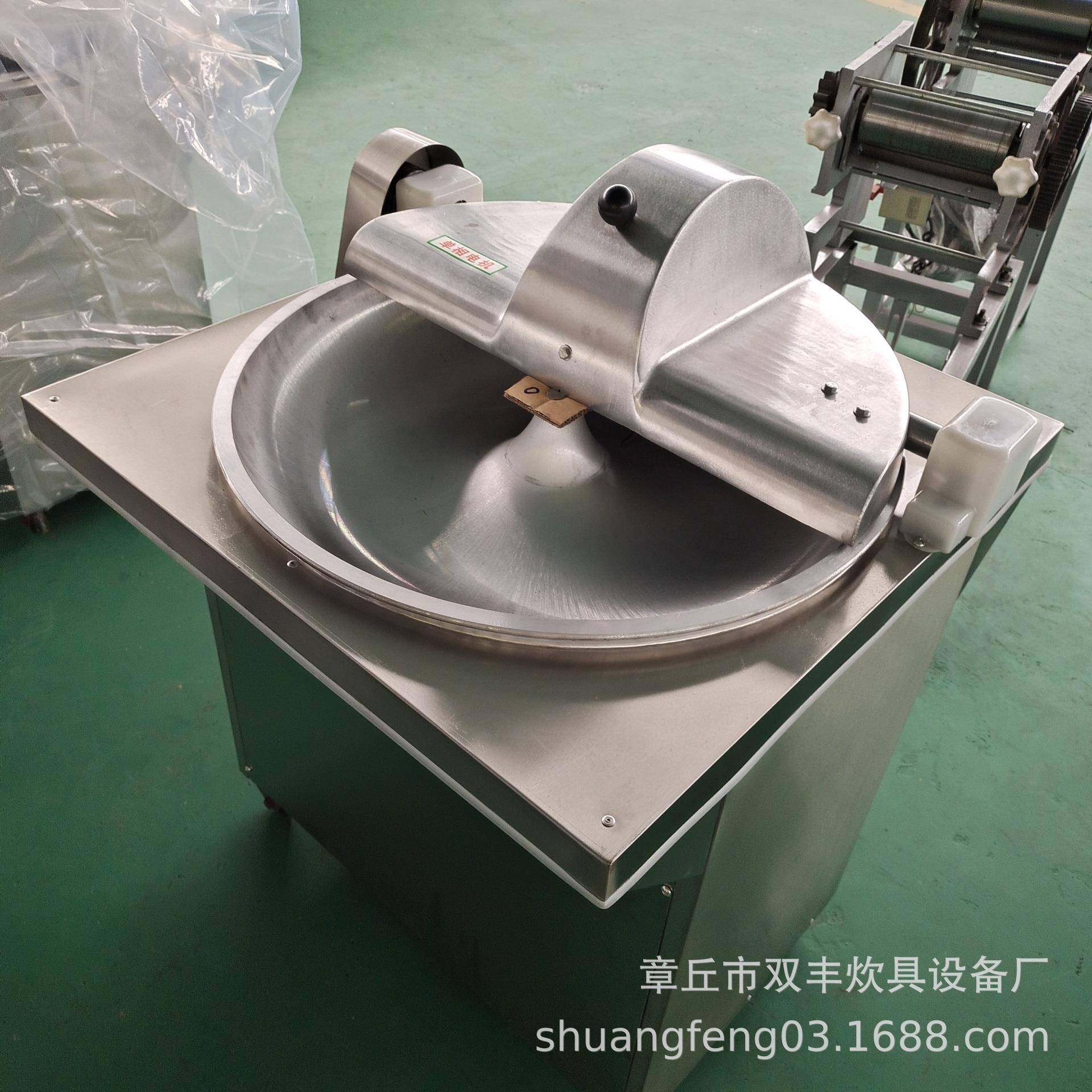 不锈钢拌馅机30盆式菜陷机饺子包子馅机蔬菜打碎机厂家,厨房电器,其他商用厨电,淘宝优惠券,粉丝福利购,淘宝优惠卷