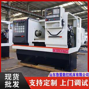 数控车床CK6136X750数控车床手动三档大孔径重切削c数控机床