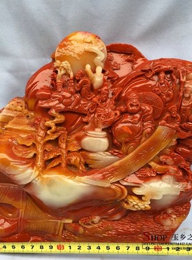 彷寿山石佛光普照观赏摆件家居客厅玄关酒柜办公室工艺品礼品摆设