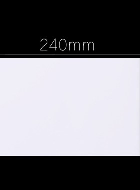 240x140mm会计空白凭证纸80G通用电脑打印纸14*24财务记账凭证纸