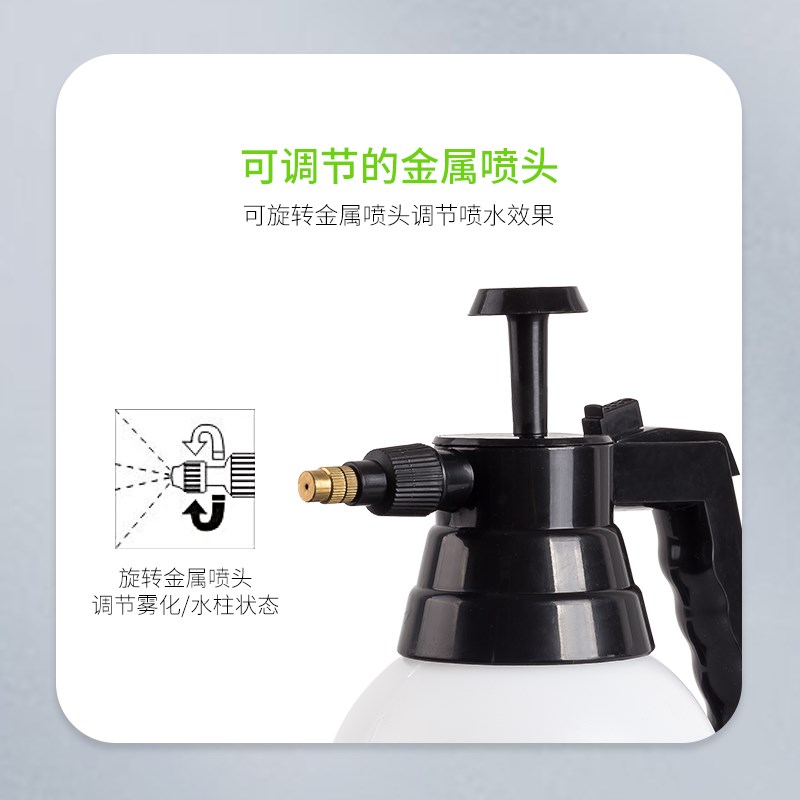 瑞皮Reptizoo压力喷水壶爬宠加湿器角蛙箱睫角守宫蜥蜴喷淋雾化器