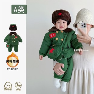 男宝宝冬装加厚军大衣婴儿衣服外出棉服分体套装洋气幼儿冬季拜年
