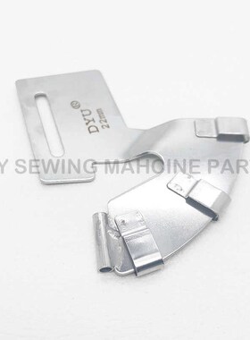 DAU 大宇544B平车包绳子拉筒嵌绳包边筒被套枕头套拉绳子包边筒