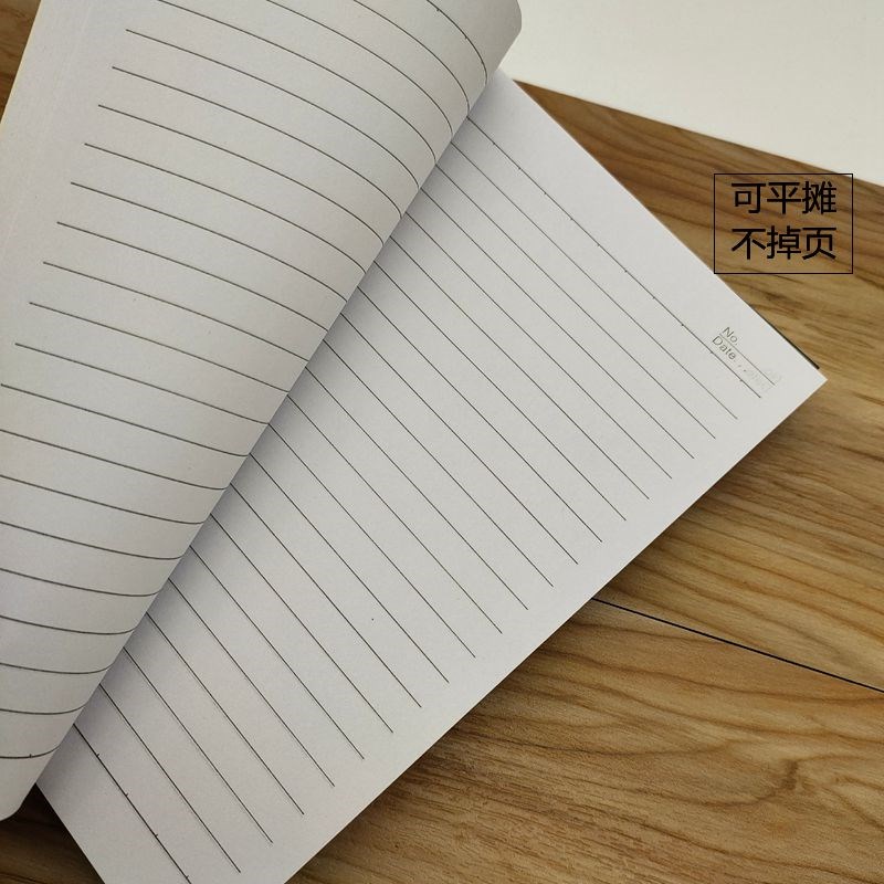 环美32k黑皮本子平摊软抄本不掉页全黑色本子笔记本作业本记事本