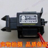 2502 电动小型冲床1吨1T双柱压力机交流牵引电磁铁sa jb04 1台式