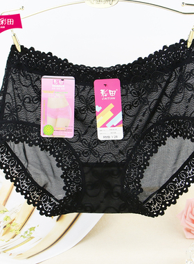 4条价包邮 彩田性感透明棉档网纱蕾丝舒适中腰平角内裤女30136