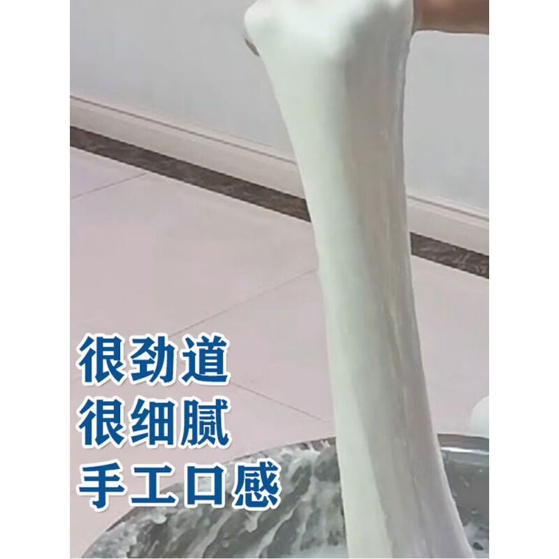 适用年糕机不锈钢糍粑机商用全自动打糍粑的机器大型糯米糍粑粑饵