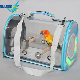 鸟便携箱 外带笼鸟笼鹦鹉外出箱 宠儿新家鹦鹉鸟外出挎包 外出笼