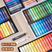 韩国盟友MOP油画棒套装 72色木盒儿童软性油性重彩 48色 24色 36色