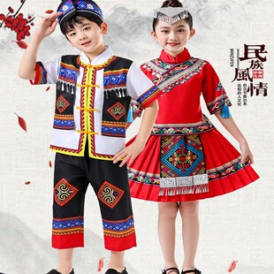 儿童壮族服装演出服少数民族苗族土家族女童舞蹈服瑶族三月三表演