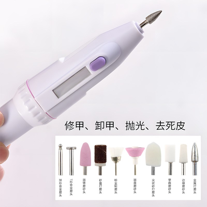 修甲抛光电动美甲打磨机 修脚磨脚器套装 手动P去死皮18件套套装