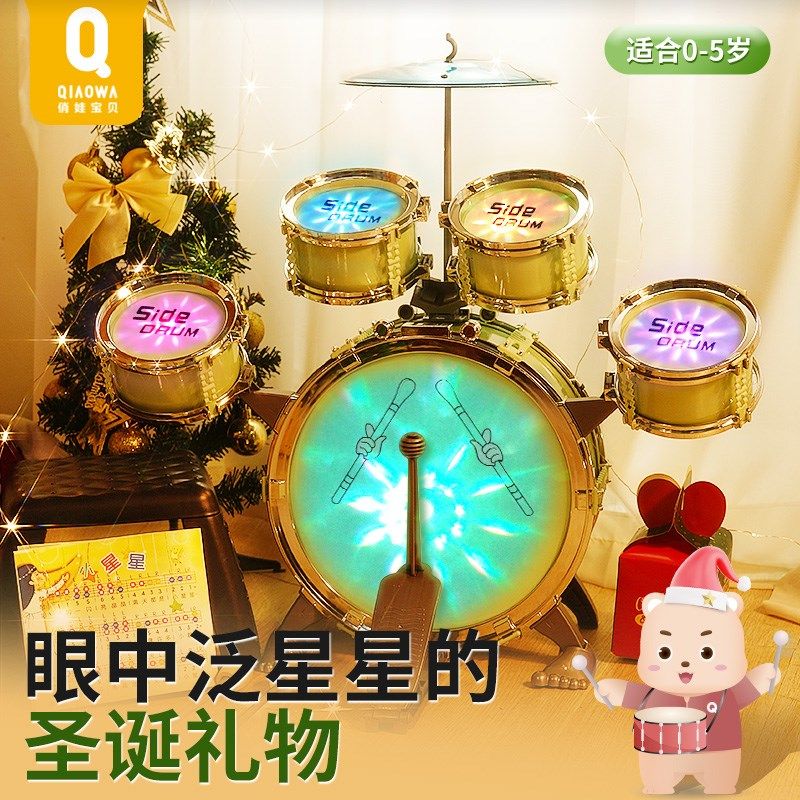 圣诞新年礼物儿童玩具1-3岁生日5高端男女童周岁宝宝2024新款玩具