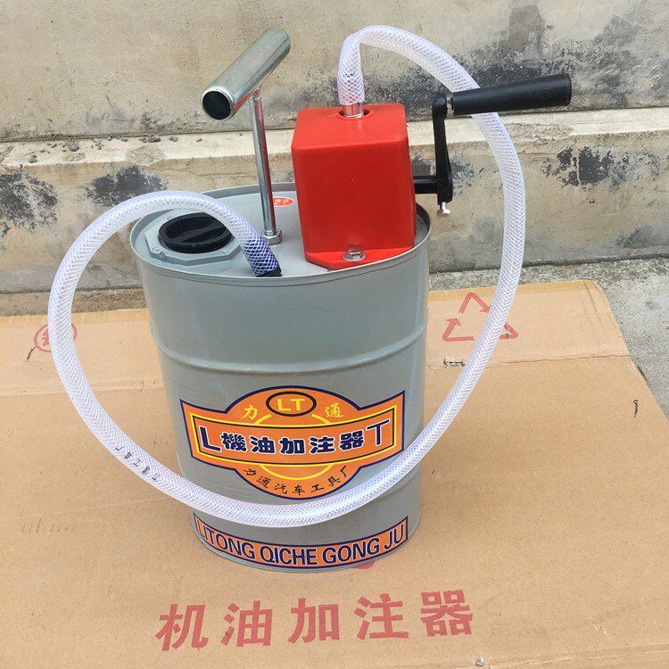 带桶手压式齿轮油加注器变速箱油注油器加润滑设备及工具油机手动图片