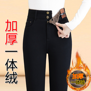中年妈妈打底裤女外穿冬款加绒加厚高腰弹力修身显瘦保暖小脚裤子