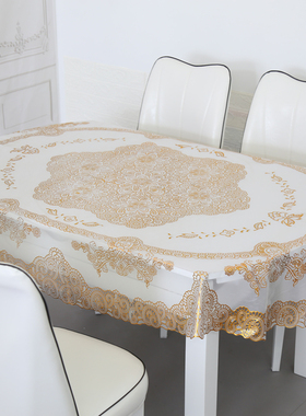 椭圆桌子防水防烫防油PVCA软塑料家用免洗椭圆餐桌台布垫