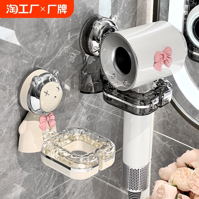 吸盘吹风机置物架支架浴s室厕所卫生间壁挂式收纳神器电吹风筒挂