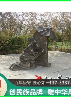 玻璃钢仿铜人物雕塑二十四孝主题雕塑闻雷泣墓场景人物雕塑定制做