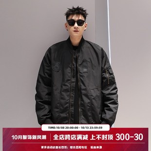 有术国潮重工刺绣工装棒球领飞B行夹克男春秋款大码百搭宽松外套