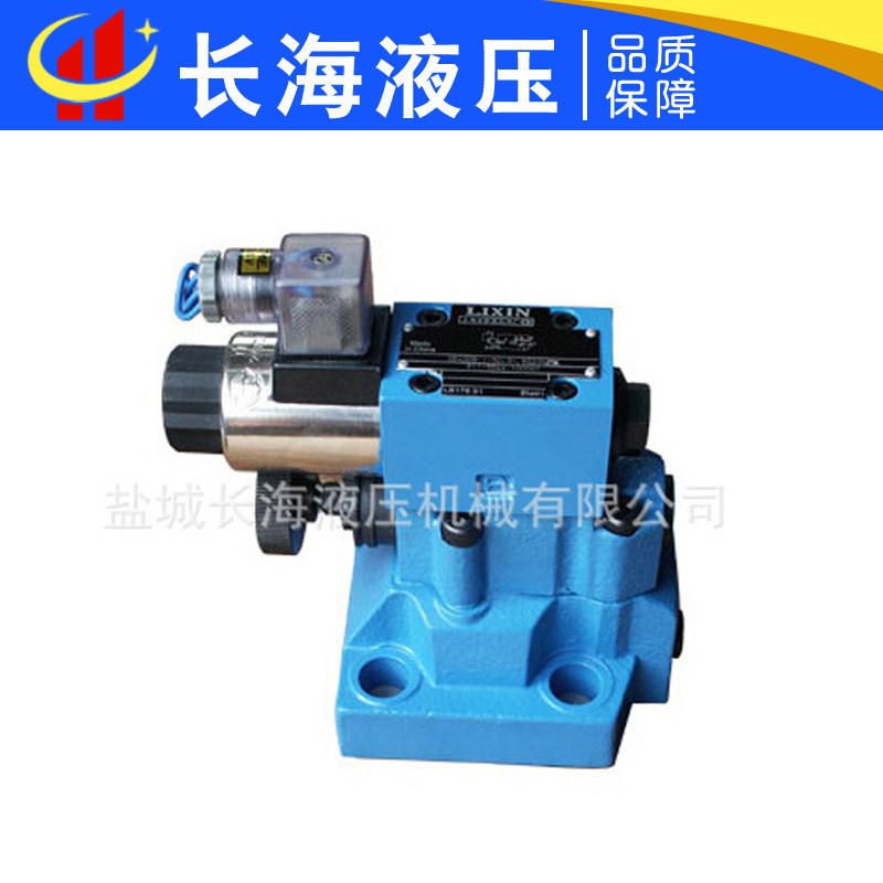 电磁溢流阀DBW30BA电压u24V和220V50系列安装尺寸液压阀与阀组