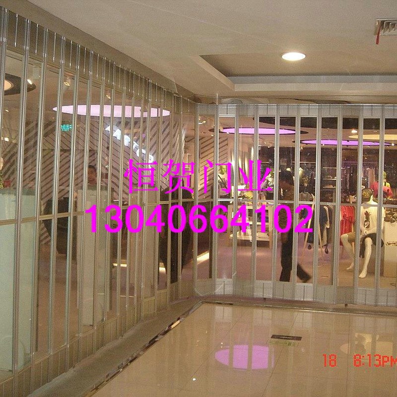 供应 水晶x卷帘门(帘片)