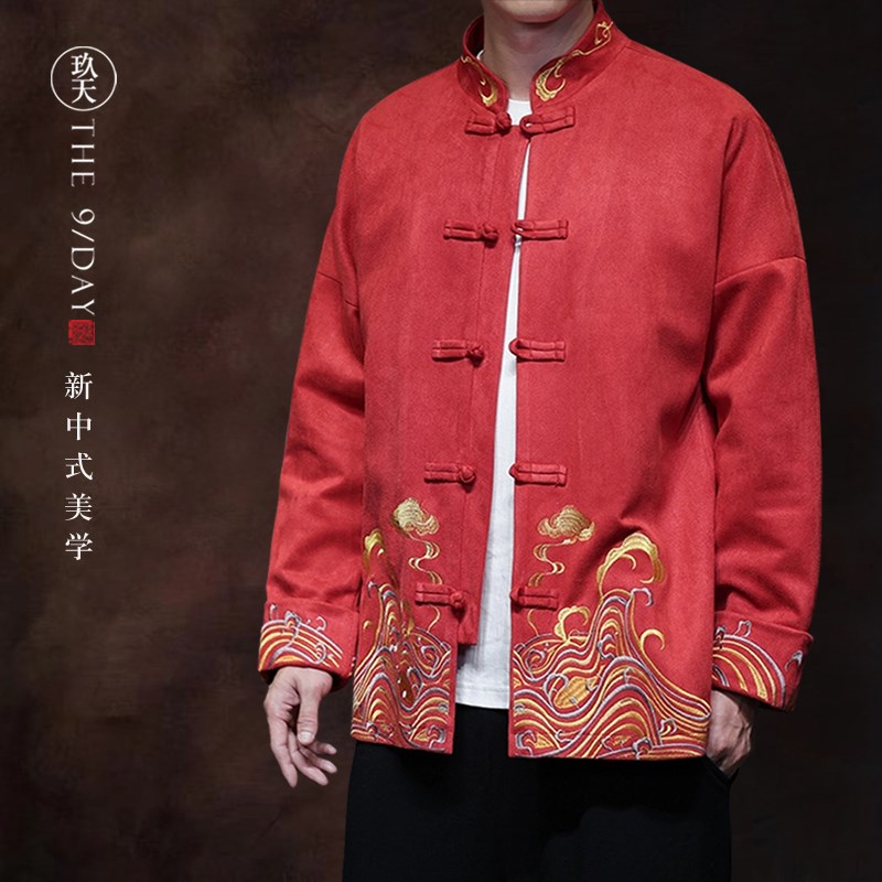 秋冬中国风男装夹克外p套红色婚礼汉服盘扣加厚刺绣新中式唐装国