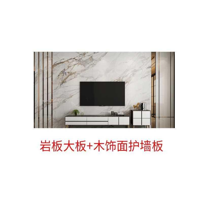 推荐岩板b客厅h微晶石电视背景墙瓷砖大理石连纹金属条装饰大理石
