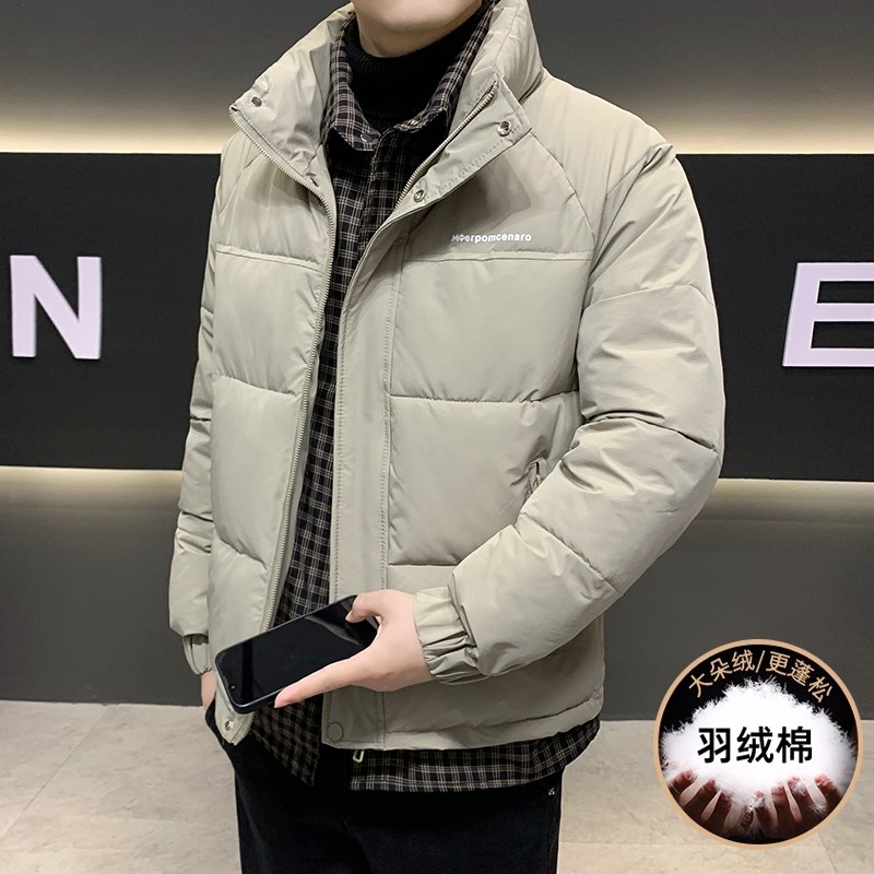 冬季潮牌羽绒棉服男潮流假两件工装棉衣2024新款男士Y休闲冬装外