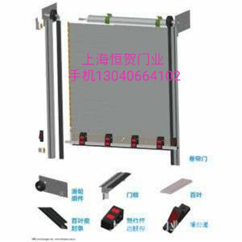 消防车卷a帘门/消防车卷闸门