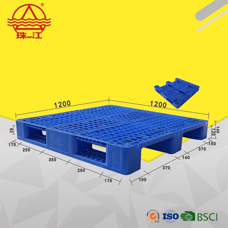 塑料托盘b 胶卡板 自动/手动叉车可用 1212-160网格川字塑料栈板