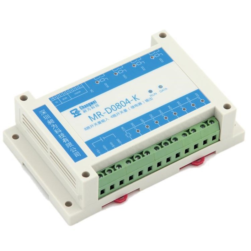 八路开关量e输入四路开关量输出 数字量采集控制 485继电器输出