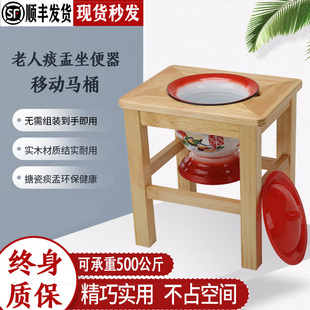 痰盂家用卧室带盖老人搪瓷高脚尿盆坐便器架M子老年人尿桶加高加