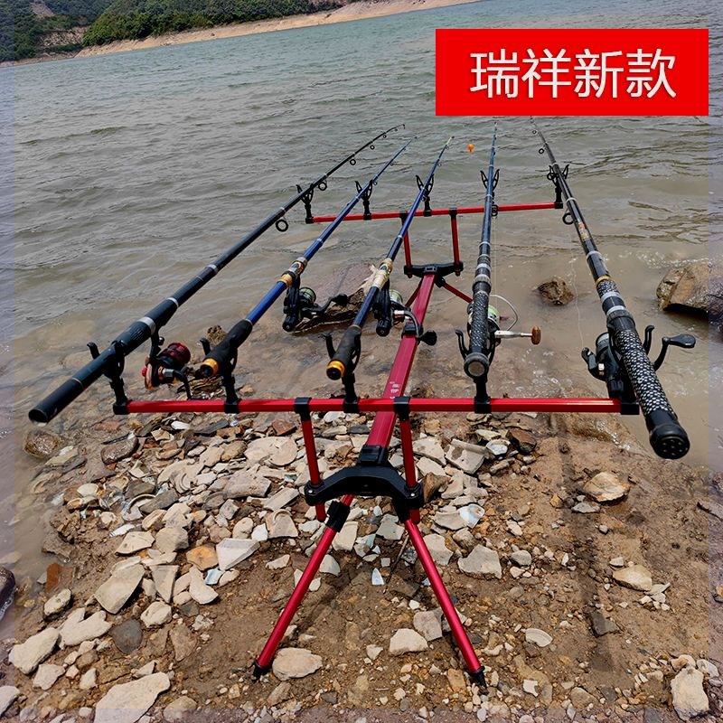 瑞祥20b21水库多用鱼竿钓鱼炮台海杆支架欧式库钓抛竿远投杆