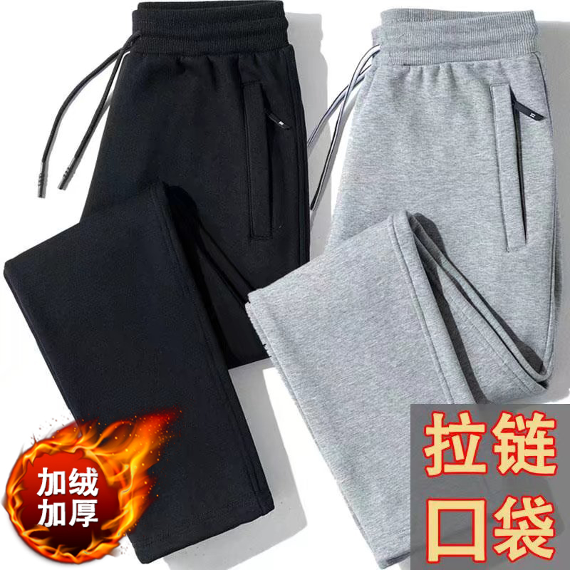 男人干活穿的裤子男上班宽u松耐磨脏工地服工作加绒加厚秋冬工作