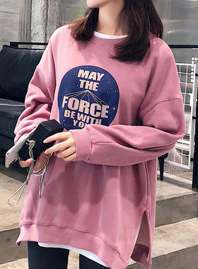 孕妇秋装套装外出时尚款2021新款网红宽松卫衣女春秋款上衣两件套