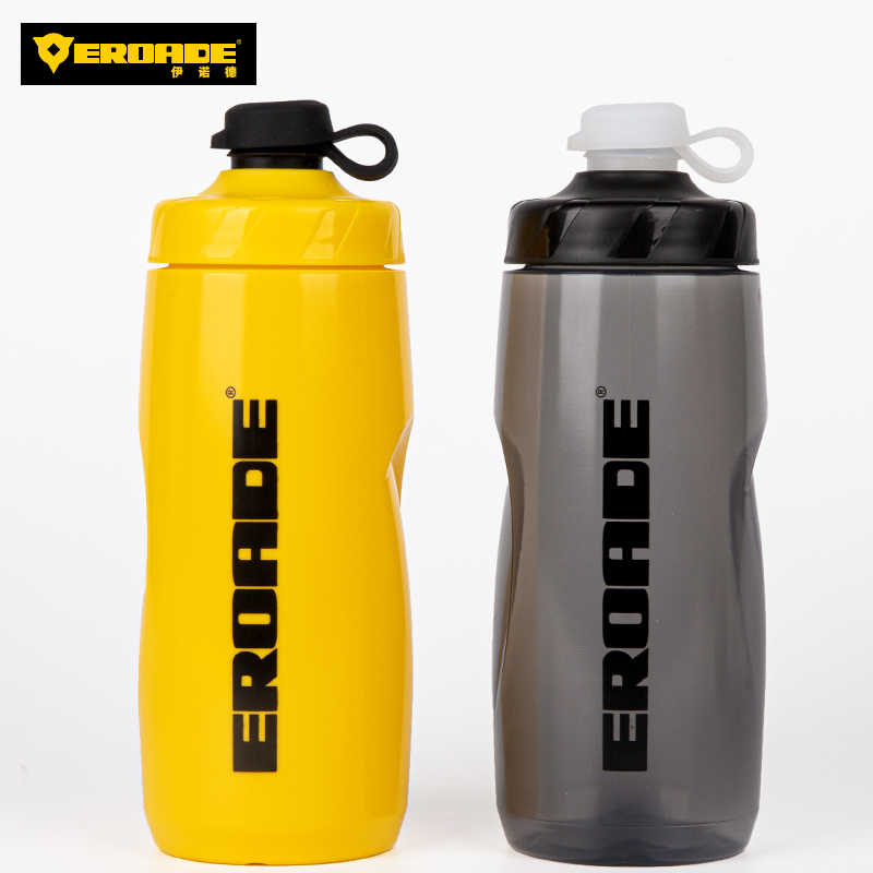 德国EROAgDE自行车水壶公路山地骑行专用运动水杯挤压式大容量