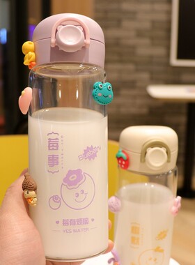 高颜值女生玻璃水杯2023新款单层杯子可爱弹跳盖直饮学生办公室男