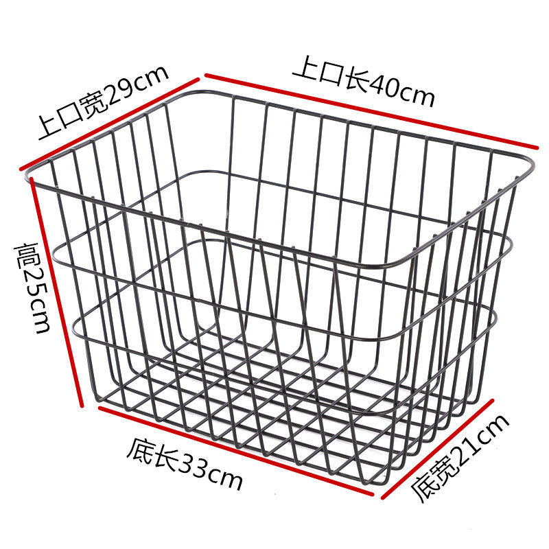 学生自行车书包篮后衣架用车筐山地车后座架O篮子折叠车后框带盖