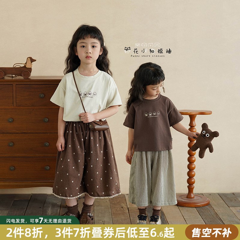 砚台家女童卡通印花T恤2025夏季新款儿童全棉圆领短袖上衣夏装潮图片
