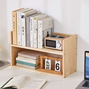 实木桌面置物架木质双层水杯架桌上化妆品收纳架办公室杂物整理架