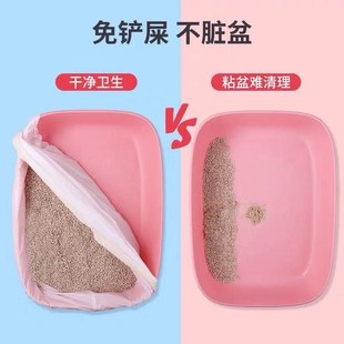 一次性猫砂盆纸便携式猫砂盆一次性猫砂袋懒人免铲猫砂袋猫厕所袋